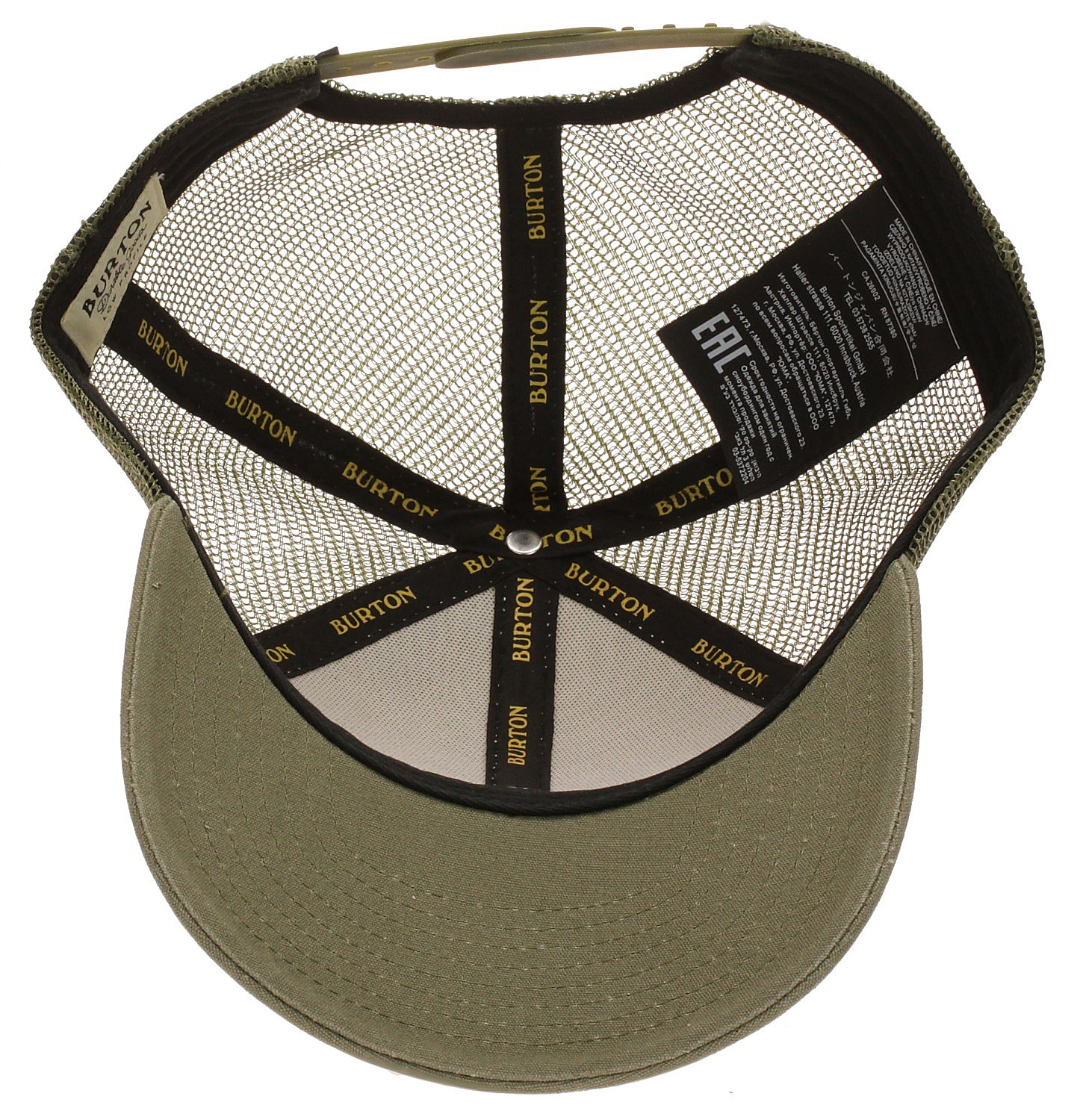 burton treehopper hat