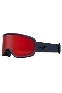 горнолыжные очки Giro Cruz - Black Stacked/Amber Scarlet