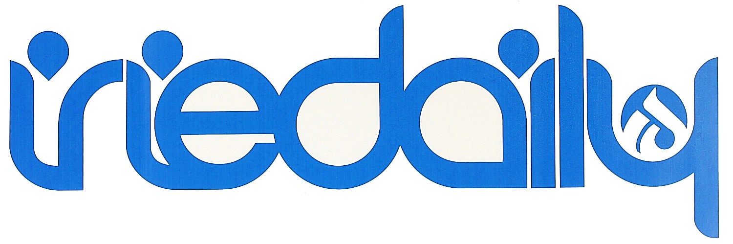 autocollant Iriedaily Big Logo - Blue/White