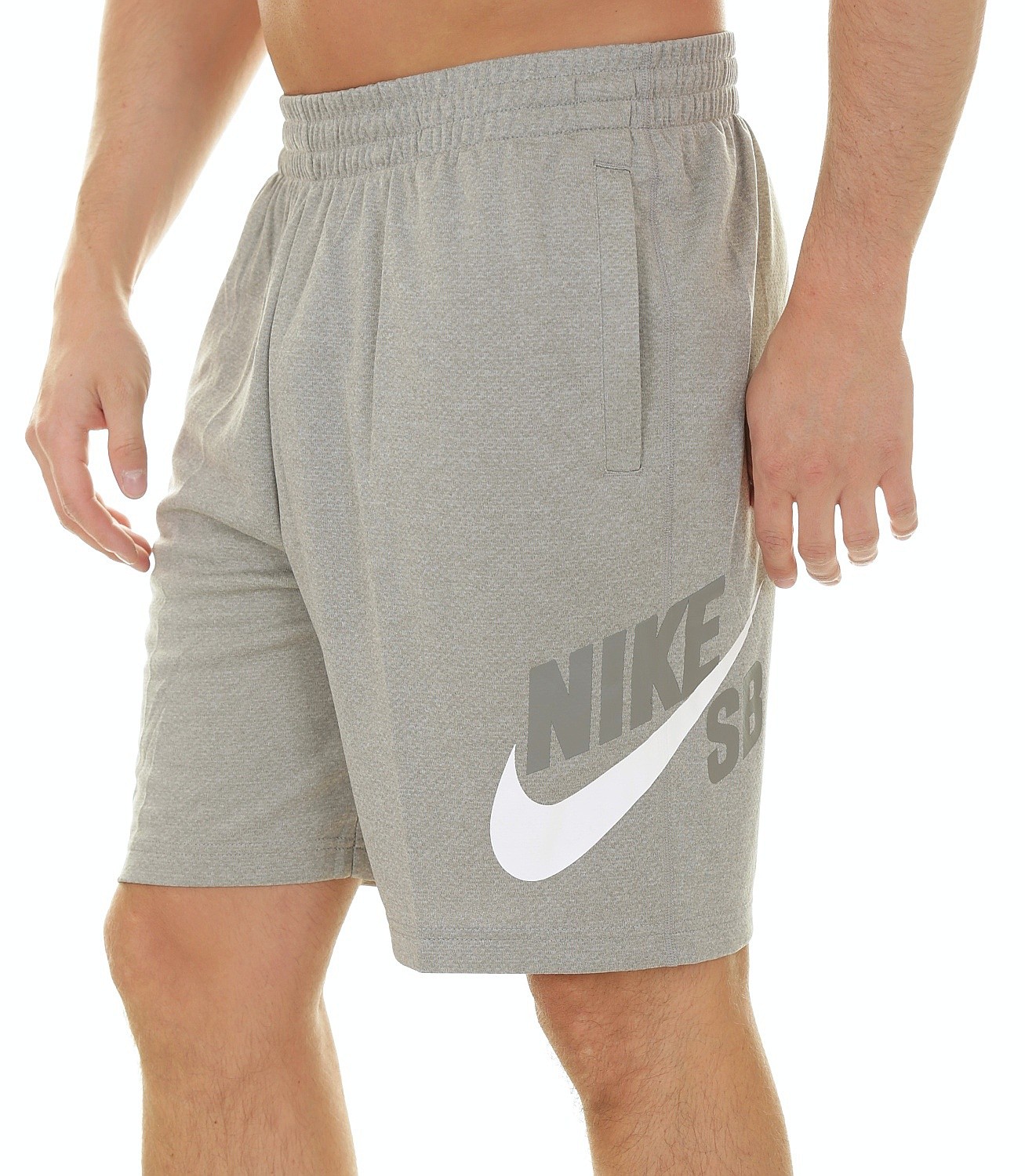 nike sb spodenki