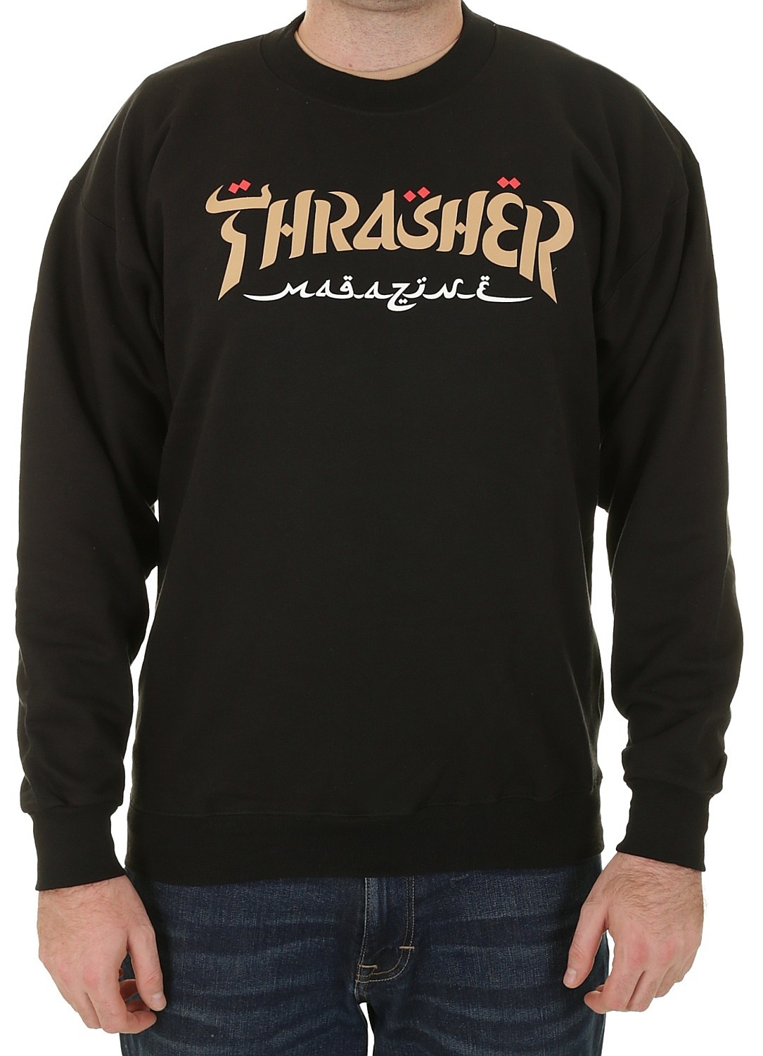 sweater thrasher