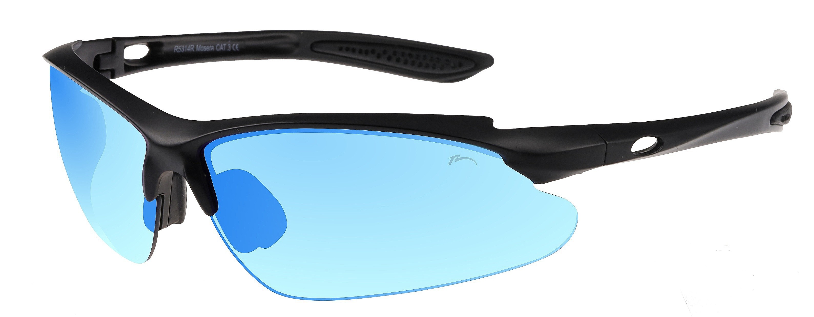 очки Relax Mosera - R5314R/Matte Black/Brown Gradient/Ice Blue - unisex junior