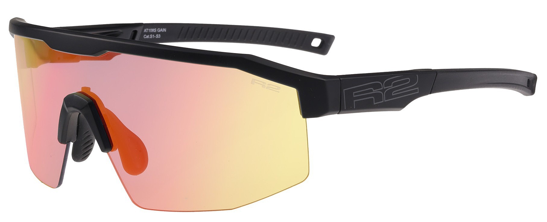 des lunettes R2 Gain - AT108S/Matte Black/Clear to Grey/Photochromatic