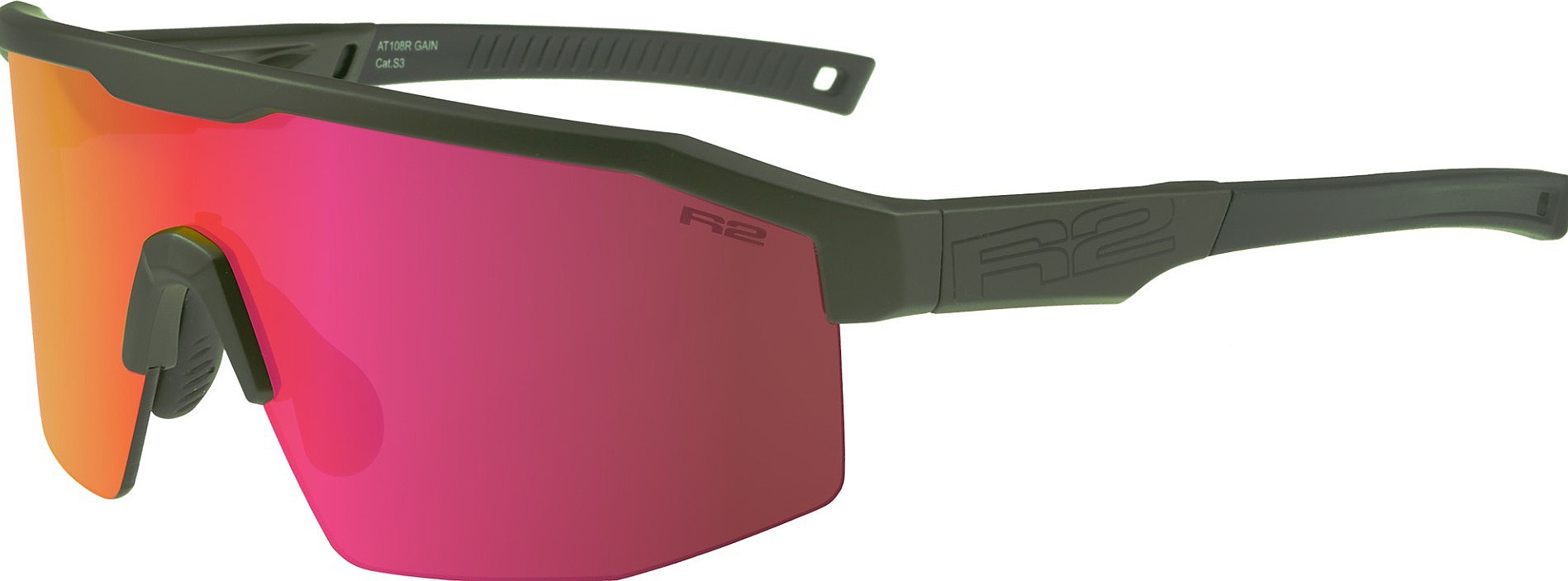 очки R2 Gain - AT108R/Matte Metallic Khaki/Pink/Blackred Chrome