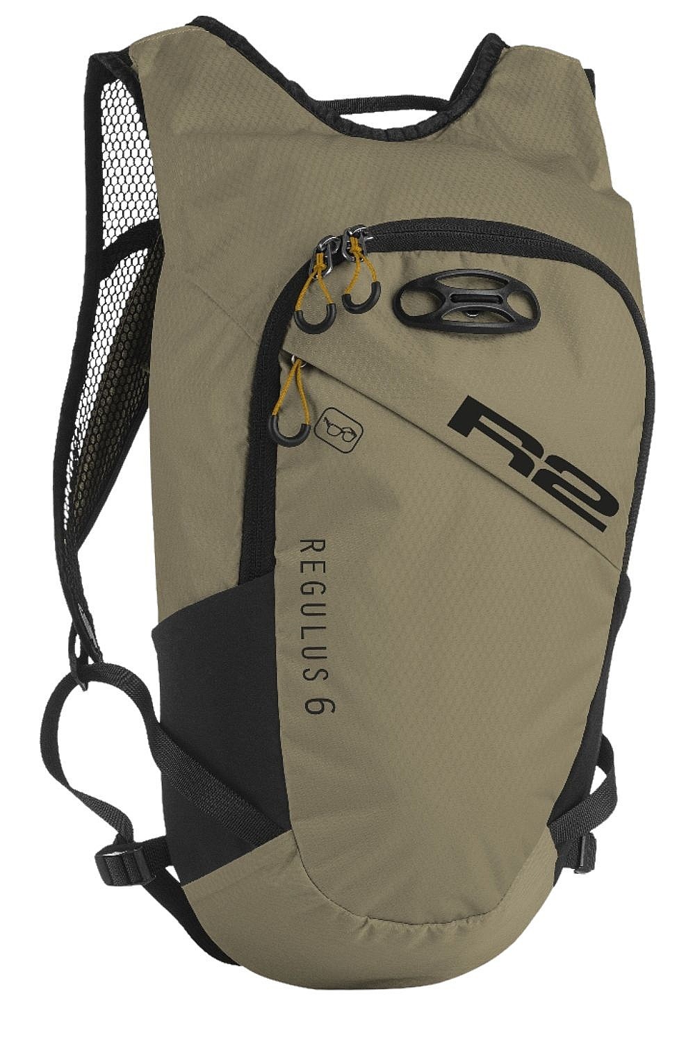 hátizsák R2 Regulus - ATBP07D/Grey