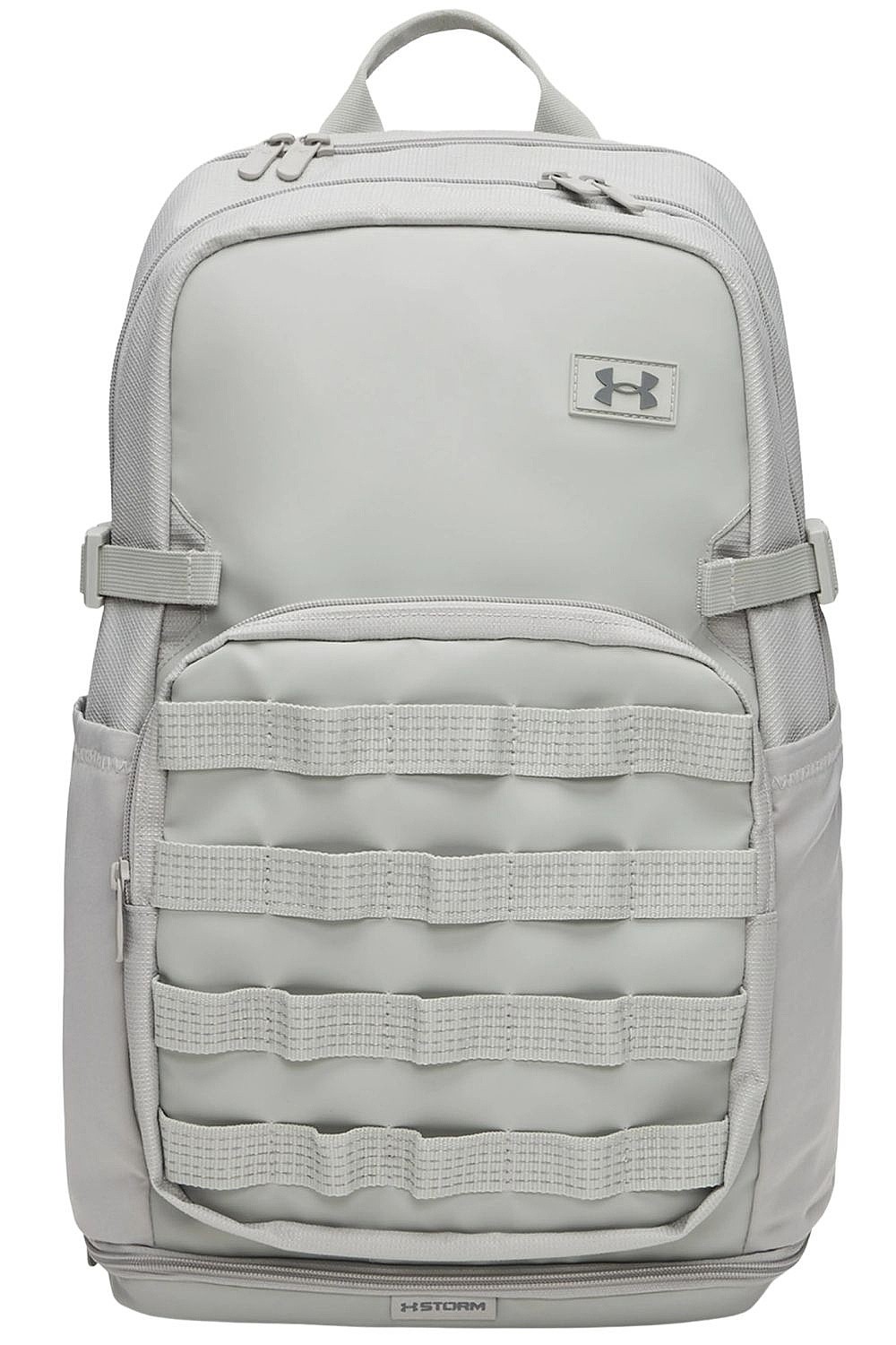 backpack Under Armour Triumph Sport - Titanium/Clay Green