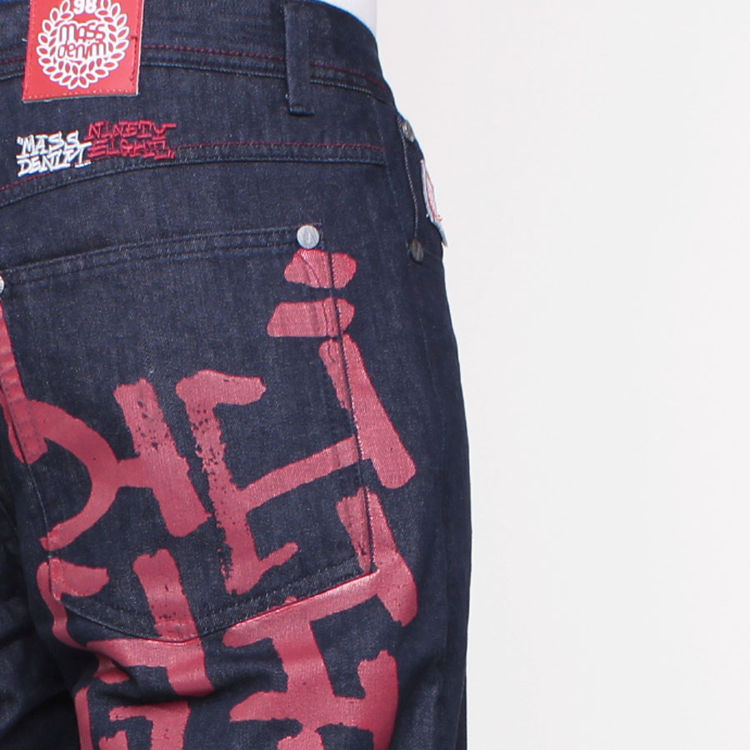 jeans Mass DNM Go West - Raw Blue