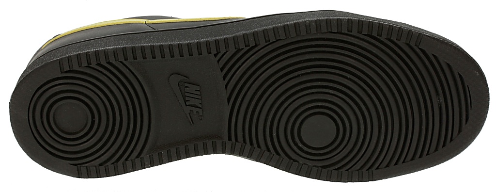 topánky Nike Backboard - Black/Hight Voltage/Dark Gray