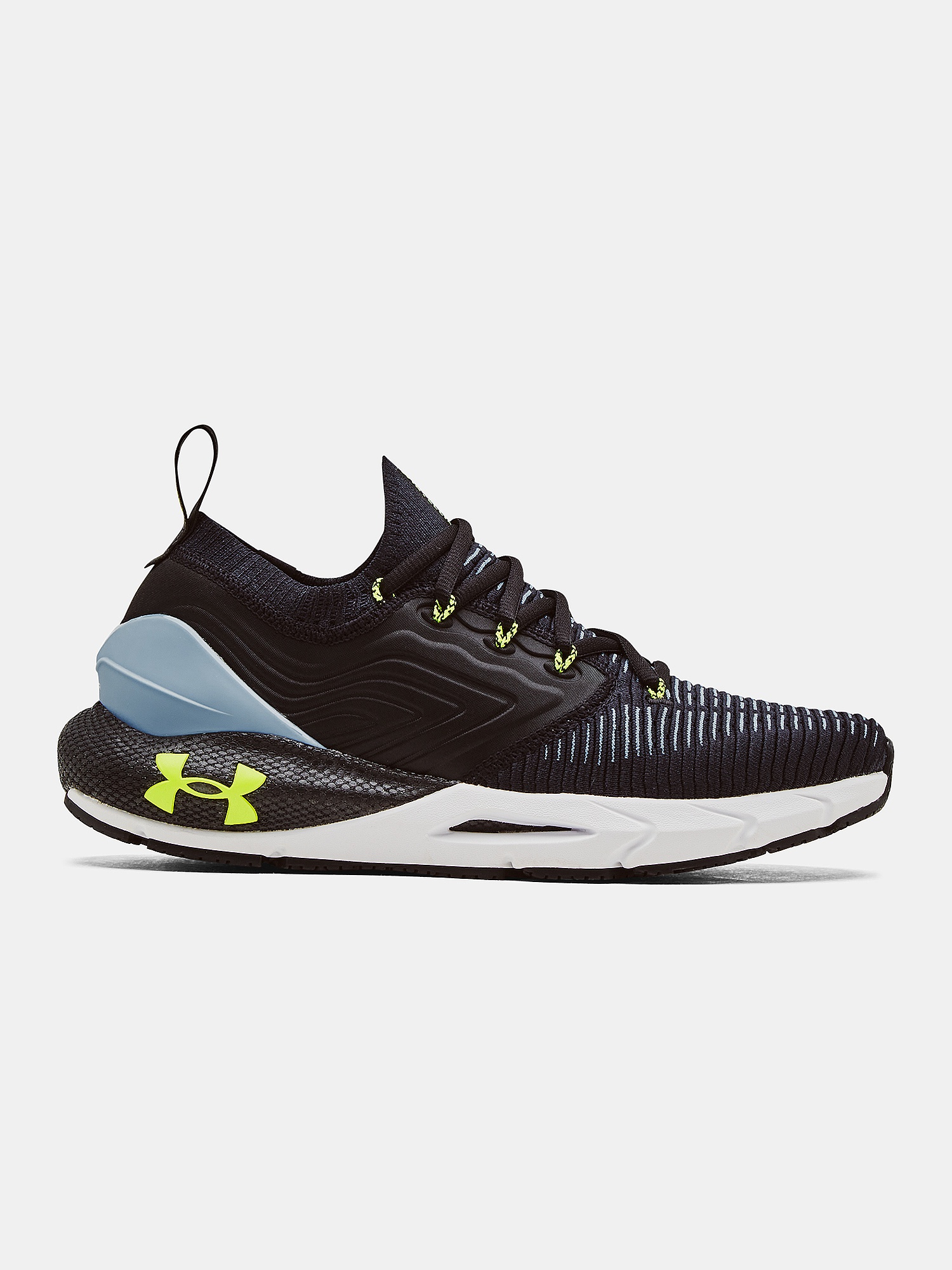 tenis under armour phantom 2
